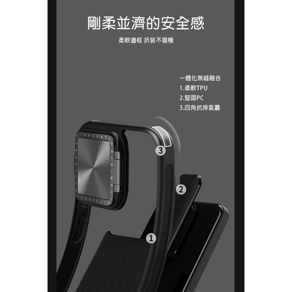 NILLKIN Xiaomi 小米 14 Pro 優尼 Prop 磁吸保護殼 磁吸殼 保護套 手機殼 鏡頭保護 可站立-細節圖3