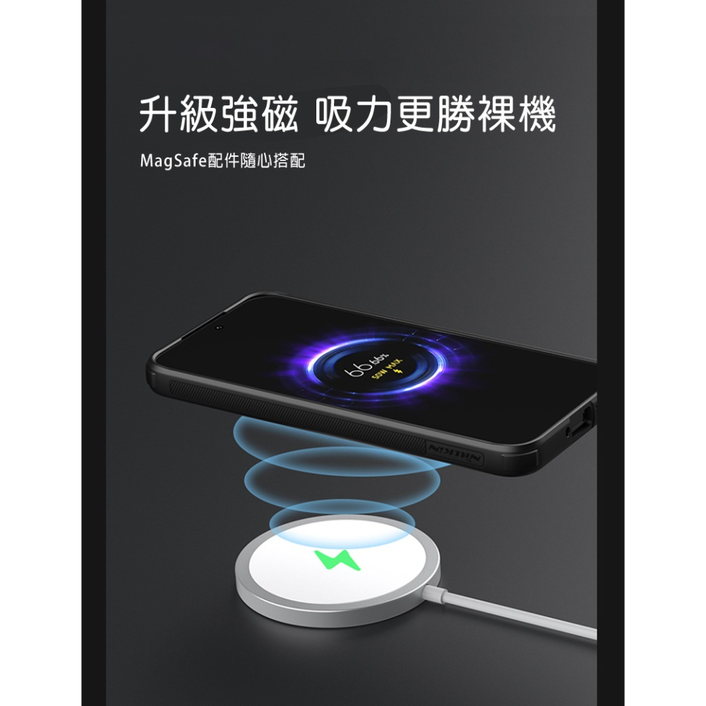 NILLKIN Xiaomi 小米 14 Pro 優尼 Prop 磁吸保護殼 磁吸殼 保護套 手機殼 鏡頭保護 可站立-細節圖5