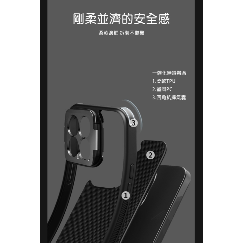NILLKIN Xiaomi 小米 14 優尼 Prop 保護殼(精孔版) 保護套 手機殼 雙料殼 鏡頭保護 可站立-細節圖3