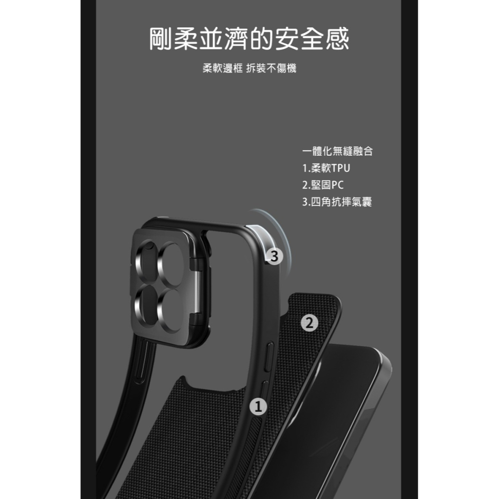 NILLKIN Xiaomi 小米 14 Pro 優尼 Prop 保護殼(精孔版) 保護套 手機殼 雙料殼 鏡頭保護-細節圖3