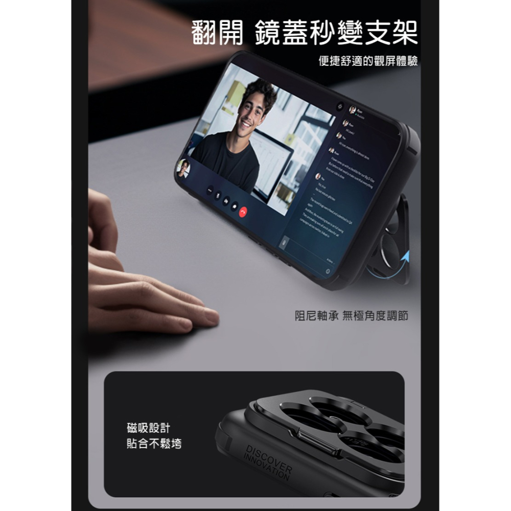 NILLKIN Xiaomi 小米 14 Pro 優尼 Prop 保護殼(精孔版) 保護套 手機殼 雙料殼 鏡頭保護-細節圖5