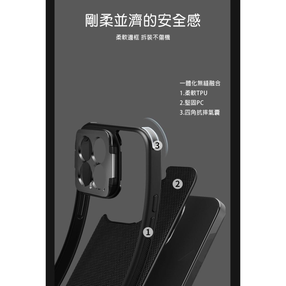 NILLKIN Xiaomi 小米 14 優尼 Prop 磁吸保護殼(精孔版) 磁吸殼 保護套 手機殼 鏡頭保護-細節圖3