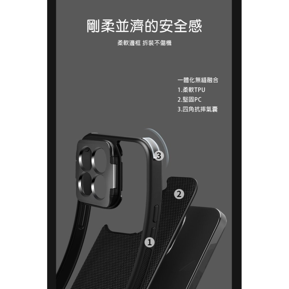 NILLKIN Xiaomi 小米 14 Pro 優尼 Prop 磁吸保護殼(精孔版) 磁吸殼 保護套 手機殼-細節圖3