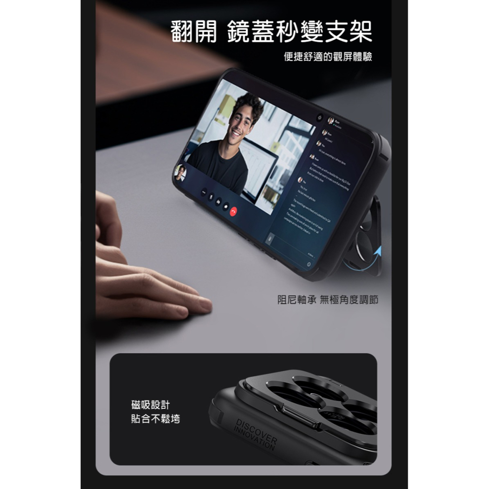 NILLKIN Xiaomi 小米 14 Pro 優尼 Prop 磁吸保護殼(精孔版) 磁吸殼 保護套 手機殼-細節圖6