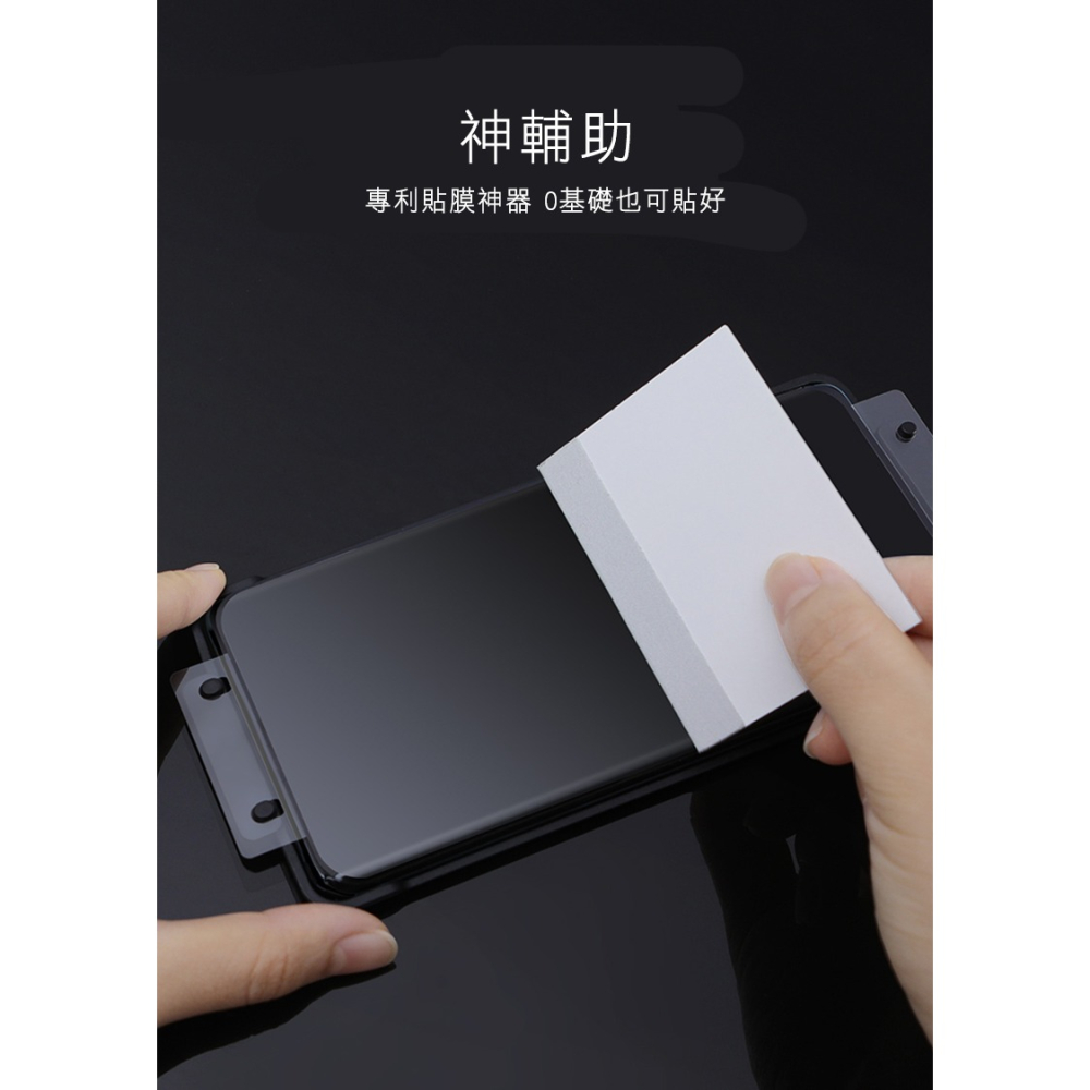 NILLKIN Xiaomi 小米 14 Pro 抗衝擊曲面膜(兩片裝) 贈貼膜神器 滿版 螢幕貼 保護貼 不卡殼-細節圖2