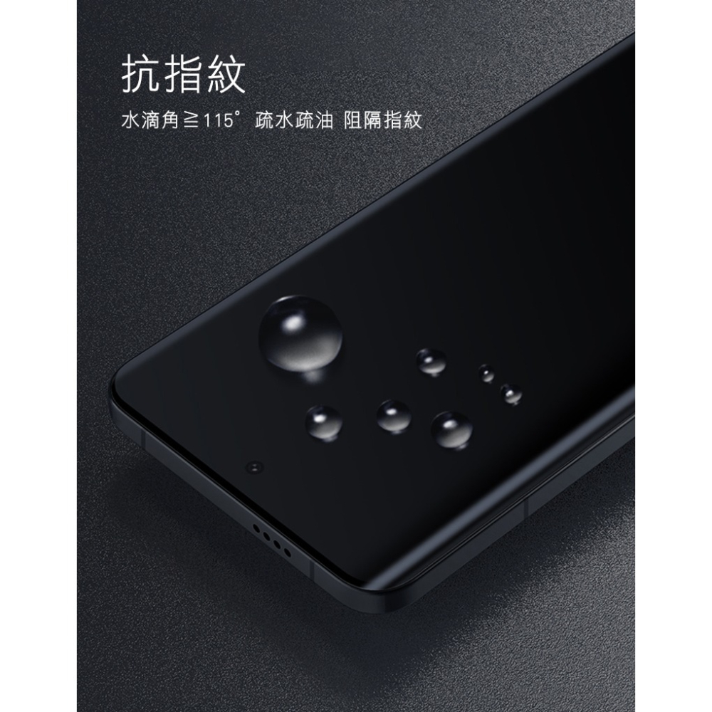 NILLKIN Xiaomi 小米 14 Pro 抗衝擊曲面膜(兩片裝) 贈貼膜神器 滿版 螢幕貼 保護貼 不卡殼-細節圖4