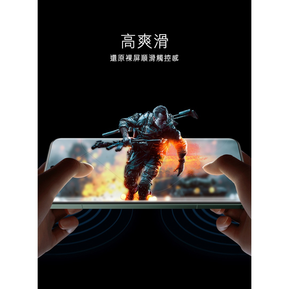 NILLKIN Xiaomi 小米 14 Pro 抗衝擊曲面膜(兩片裝) 贈貼膜神器 滿版 螢幕貼 保護貼 不卡殼-細節圖5