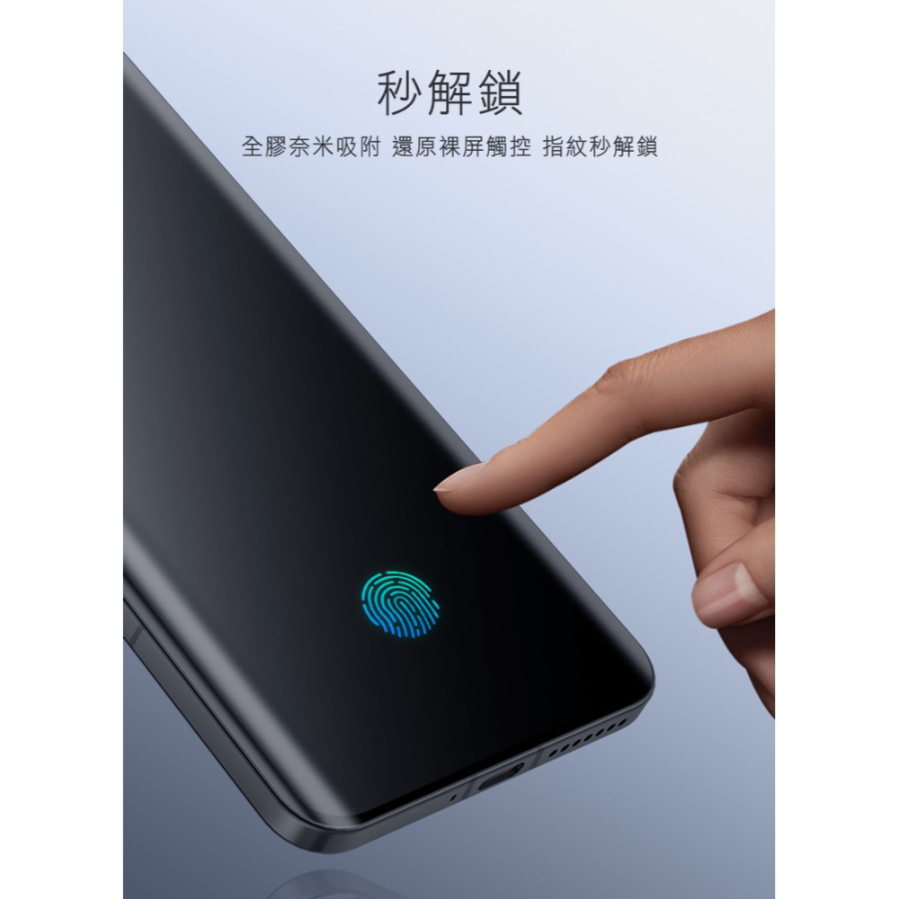 NILLKIN Xiaomi 小米 14 Pro 抗衝擊曲面膜(兩片裝) 贈貼膜神器 滿版 螢幕貼 保護貼 不卡殼-細節圖6