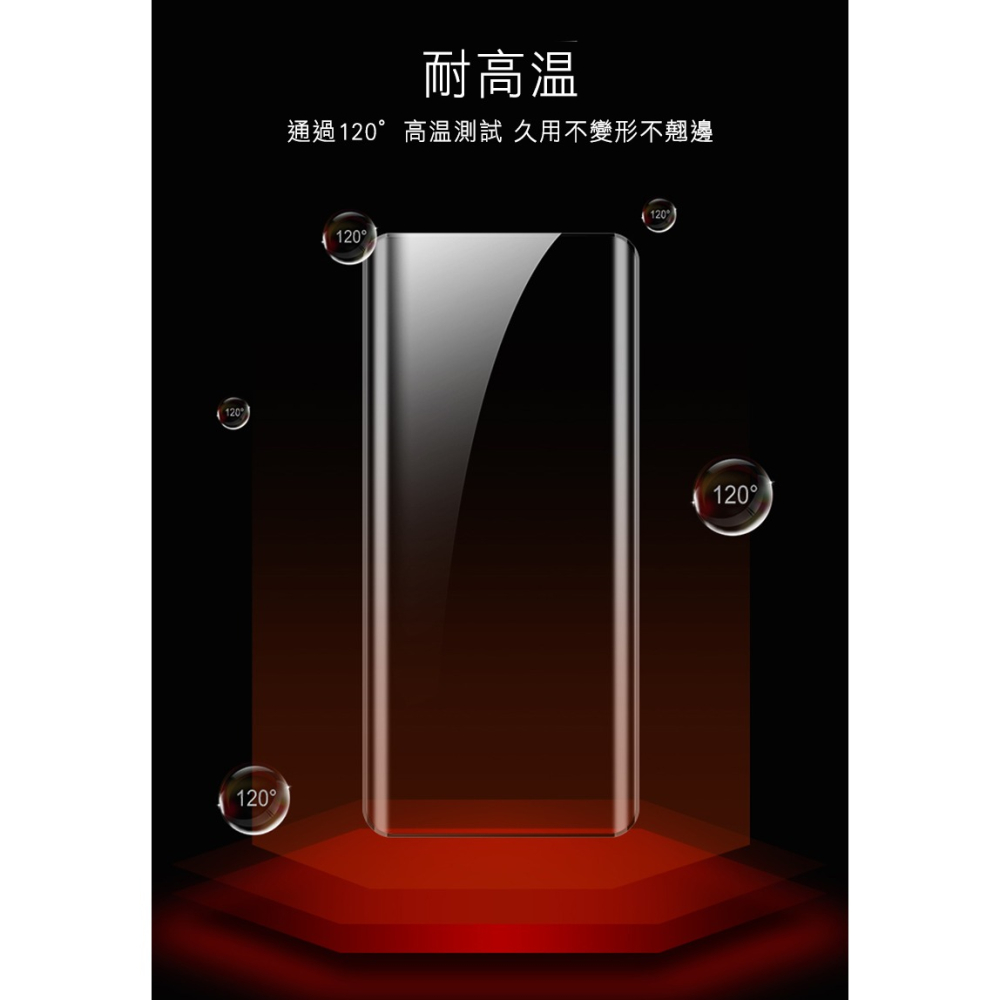 NILLKIN Xiaomi 小米 14 Pro 抗衝擊曲面膜(兩片裝) 贈貼膜神器 滿版 螢幕貼 保護貼 不卡殼-細節圖7