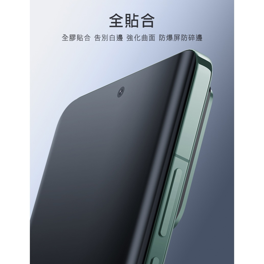 NILLKIN Xiaomi 小米 14 Pro 抗衝擊曲面膜(兩片裝) 贈貼膜神器 滿版 螢幕貼 保護貼 不卡殼-細節圖8