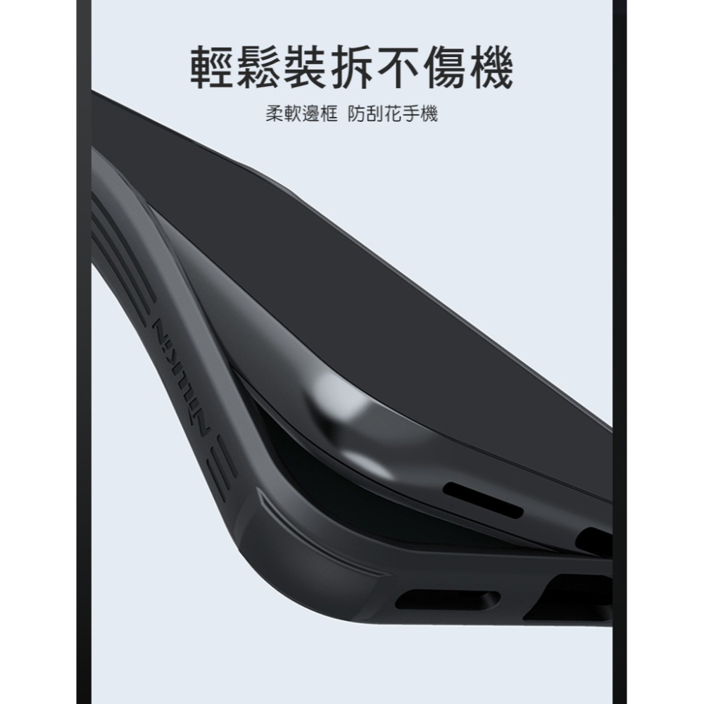 NILLKIN Google Pixel 8a 黑鏡 Pro 磁吸保護殼 保護套 手機殼 磁吸殼 雙料殼 鏡頭保護-細節圖6