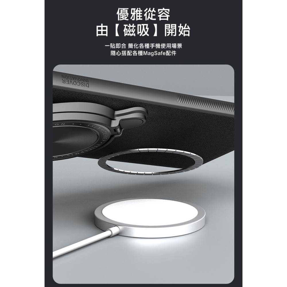 NILLKIN Xiaomi 小米 14 Ultra 素逸 Prop 磁吸保護殼 保護套 手機殼 鏡頭保護 可站立-細節圖5