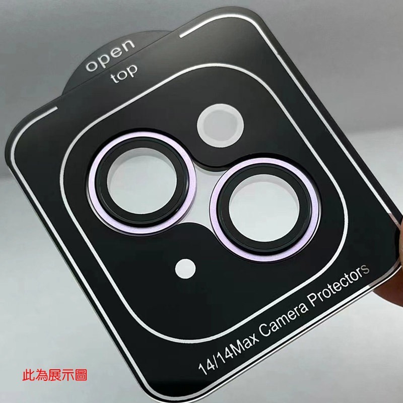 QinD Apple iPhone 15 Pro/iPhone 15 Pro Max 鷹眼鏡頭保護貼-細節圖7