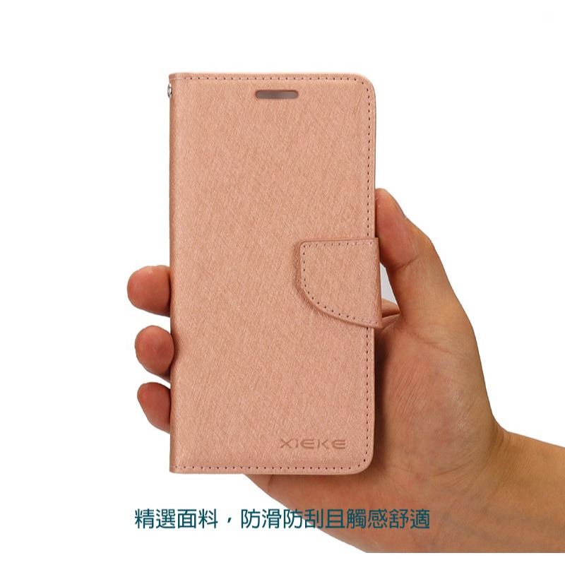 XIEKE Redmi 紅米 Note 13 Pro+ 5G 月詩蠶絲紋皮套 磁扣 可站立 可插卡 保護套 手機套-細節圖5