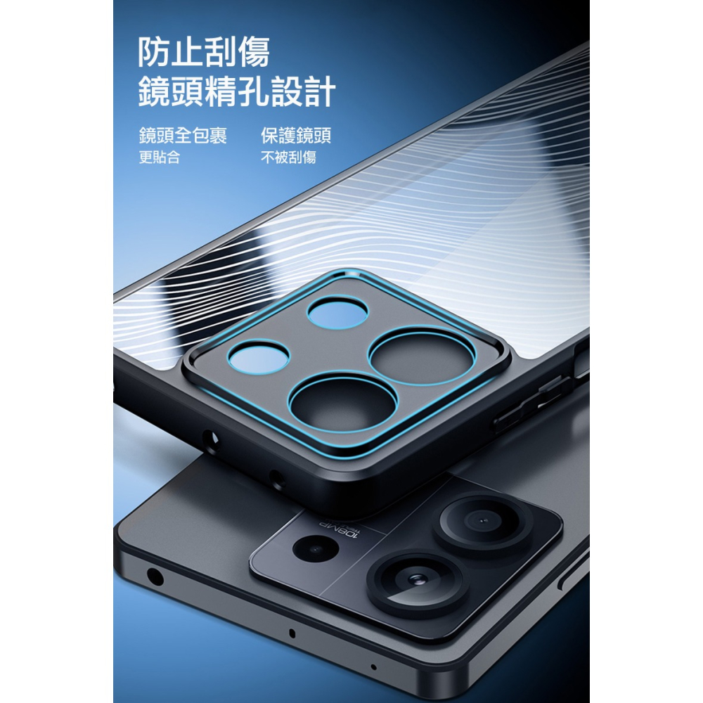 DUX DUCIS Redmi 紅米 Note 13 5G Aimo 保護殼 手機殼 保護套 霧面不沾指紋 軟邊保護套-細節圖2