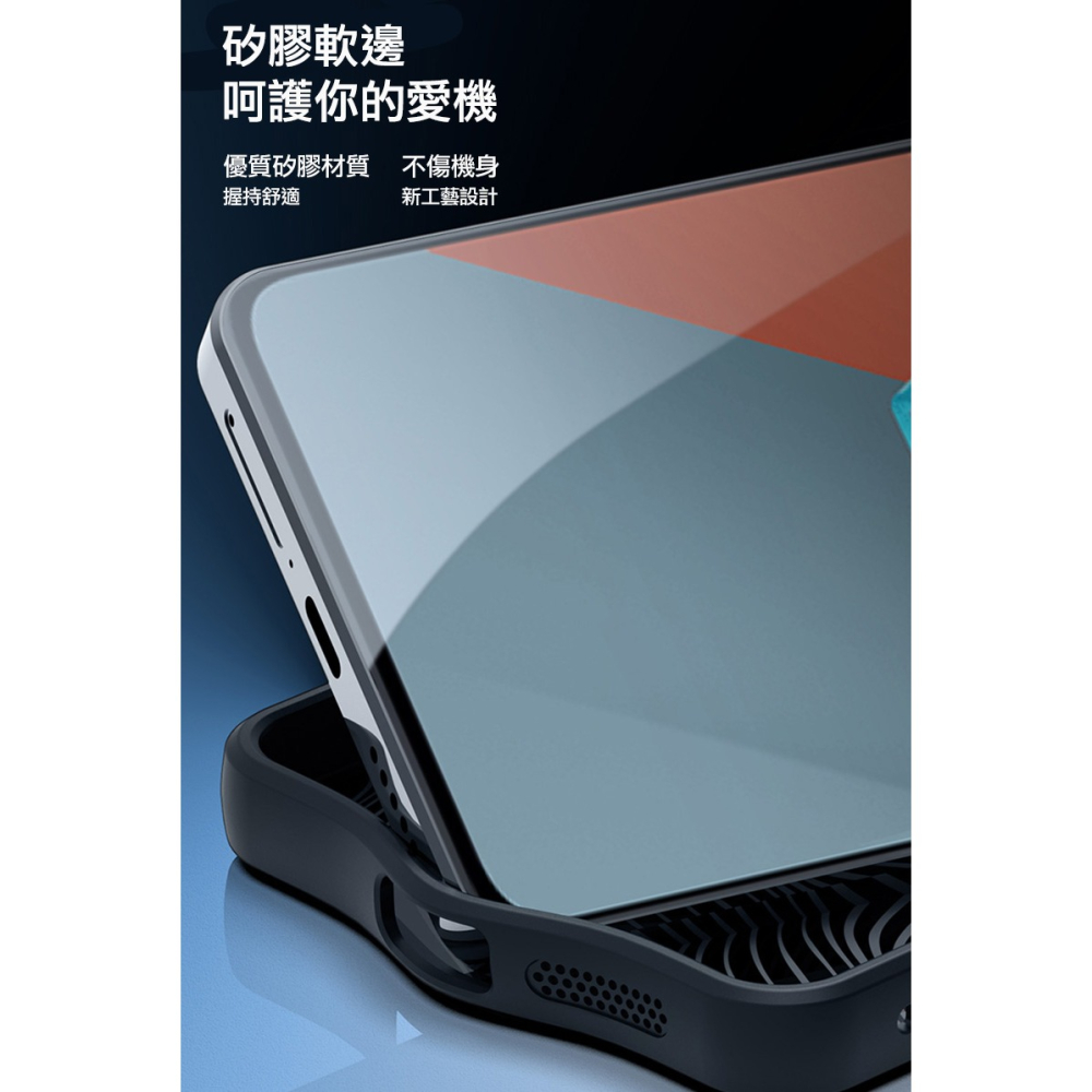 DUX DUCIS Redmi 紅米 Note 13 Pro 5G Aimo 保護殼 手機殼 保護套 霧面不沾指紋-細節圖2