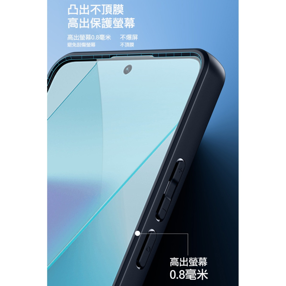 DUX DUCIS Redmi 紅米 Note 13 Pro 5G Aimo 保護殼 手機殼 保護套 霧面不沾指紋-細節圖3