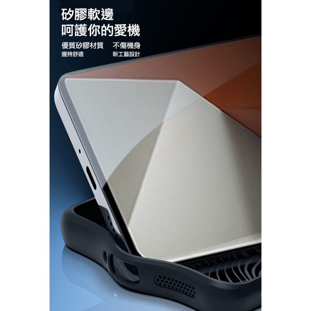 DUX DUCIS Redmi 紅米 Note 13 Pro+ 5G Aimo 保護殼 手機殼 保護套 霧面不沾指紋-細節圖2