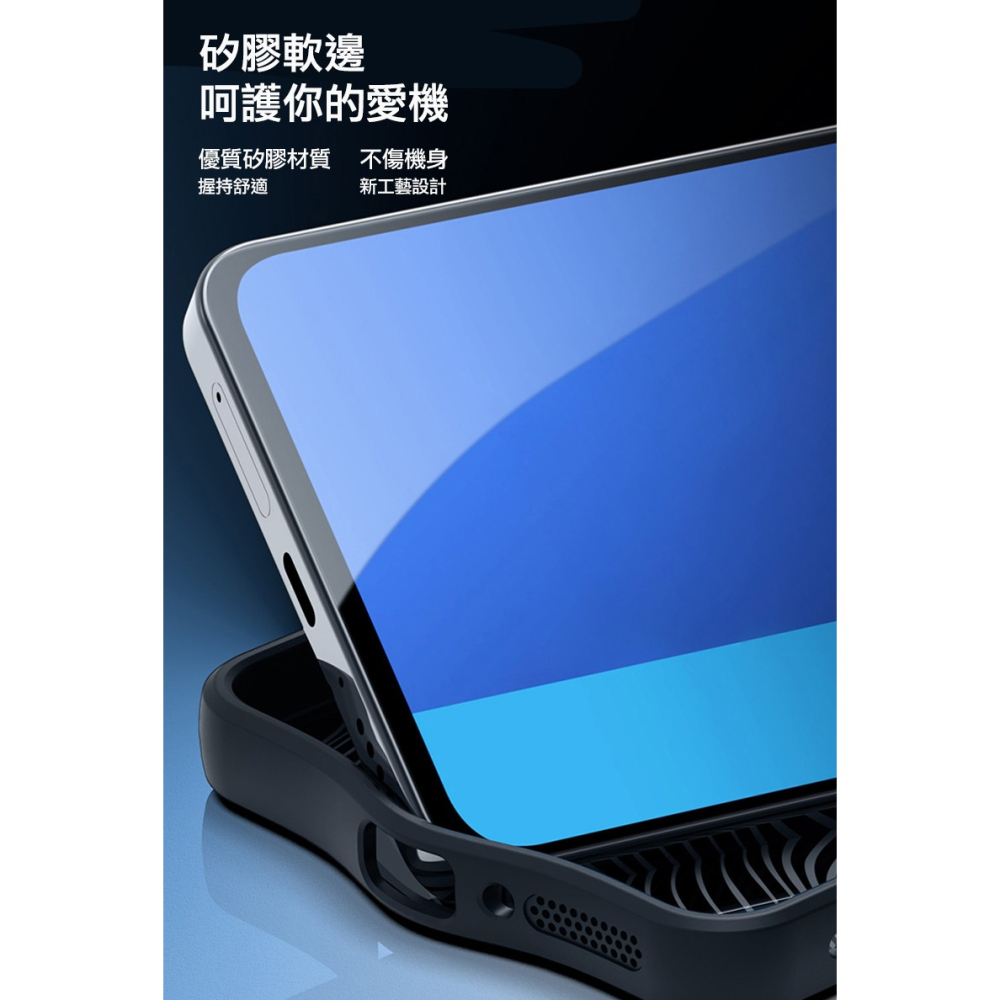 DUX DUCIS Redmi 紅米 Note 13 4G Aimo 保護殼 手機殼 保護套 霧面不沾指紋 軟邊保護套-細節圖2