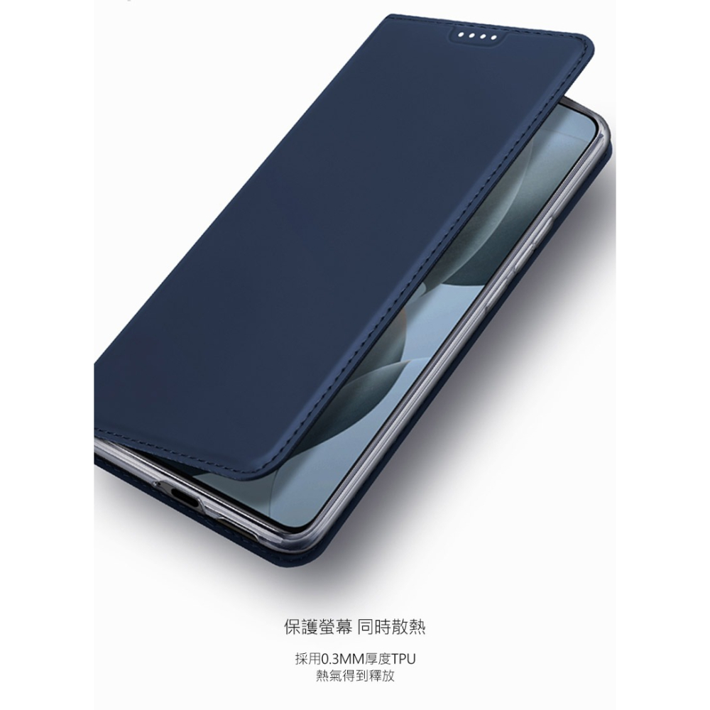 DUX DUCIS POCO X6 Pro 5G SKIN Pro 皮套 側翻皮套 插卡 可立 保護套 手機套-細節圖5