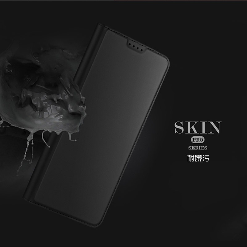 DUX DUCIS POCO X6 Pro 5G SKIN Pro 皮套 側翻皮套 插卡 可立 保護套 手機套-細節圖8