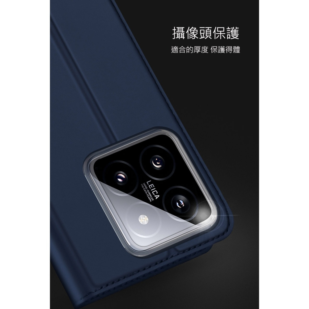 DUX DUCIS Xiaomi 小米 14 SKIN Pro 皮套 側翻皮套 插卡 可立 保護套 手機套 膚感皮套-細節圖6