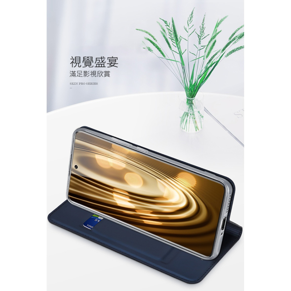 DUX DUCIS Xiaomi 小米 14 Pro SKIN Pro 皮套 側翻皮套 插卡 可立 保護套 手機套-細節圖3