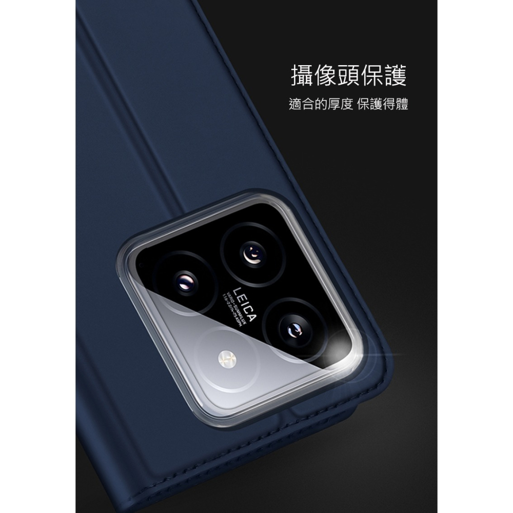 DUX DUCIS Xiaomi 小米 14 Pro SKIN Pro 皮套 側翻皮套 插卡 可立 保護套 手機套-細節圖6