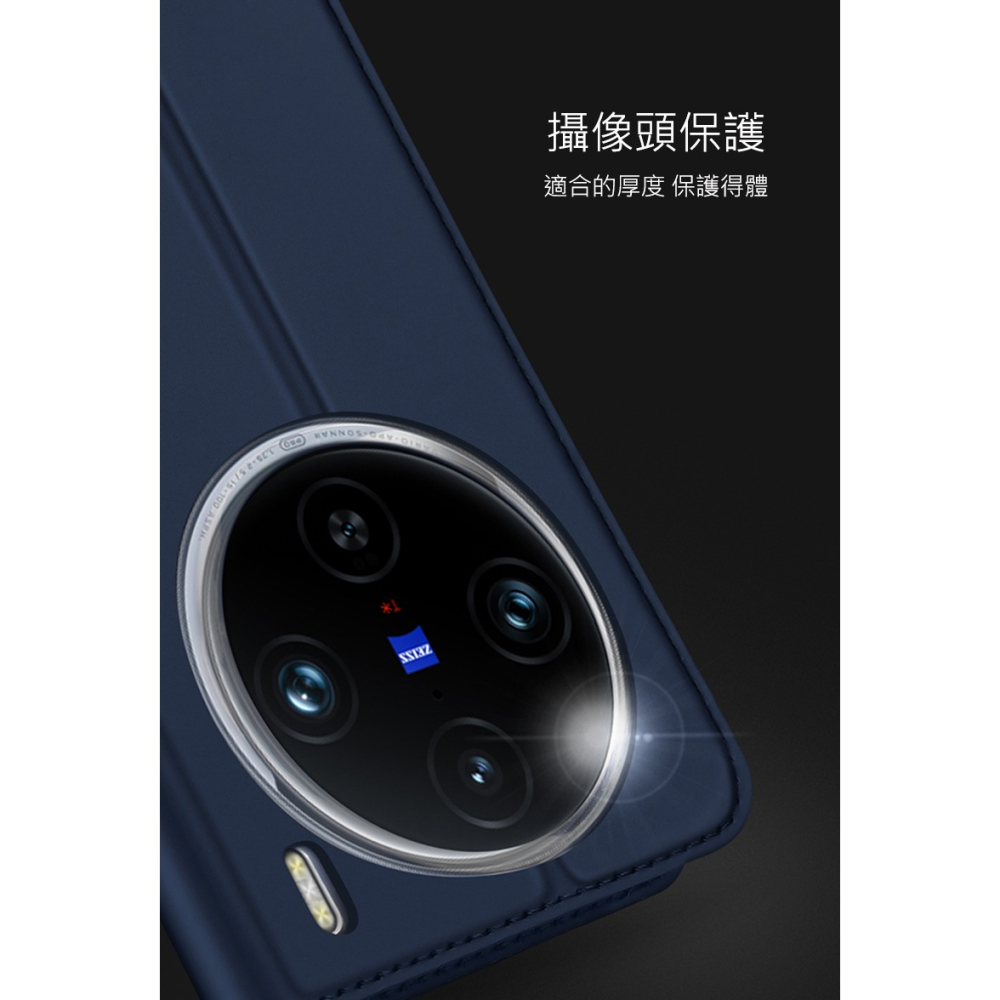 DUX DUCIS vivo X100 Pro SKIN Pro 皮套 側翻皮套 插卡 可立 保護套 手機套 膚感皮套-細節圖5