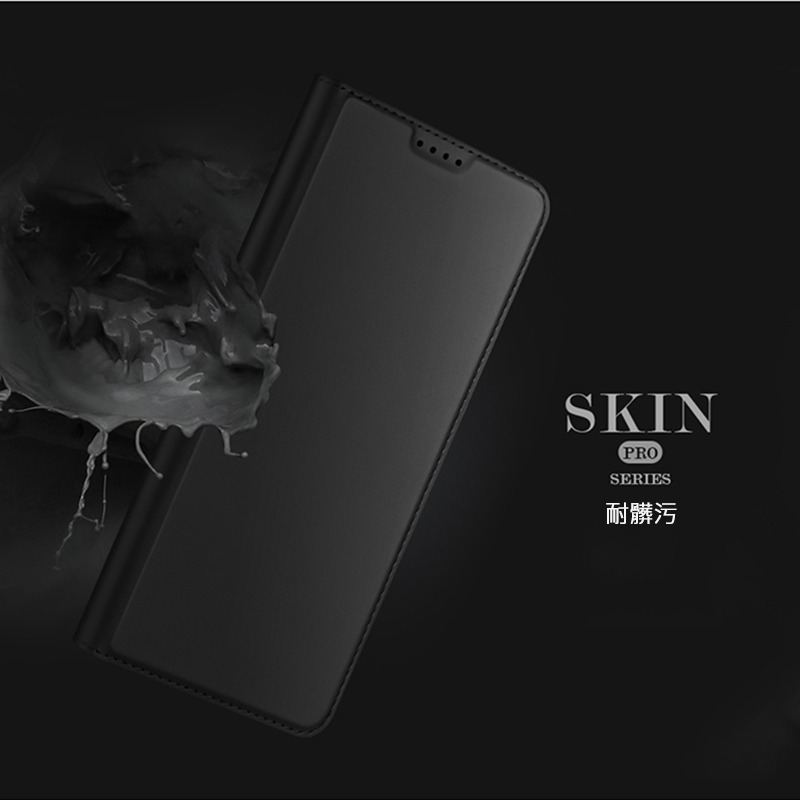 DUX DUCIS vivo X100 Pro SKIN Pro 皮套 側翻皮套 插卡 可立 保護套 手機套 膚感皮套-細節圖8