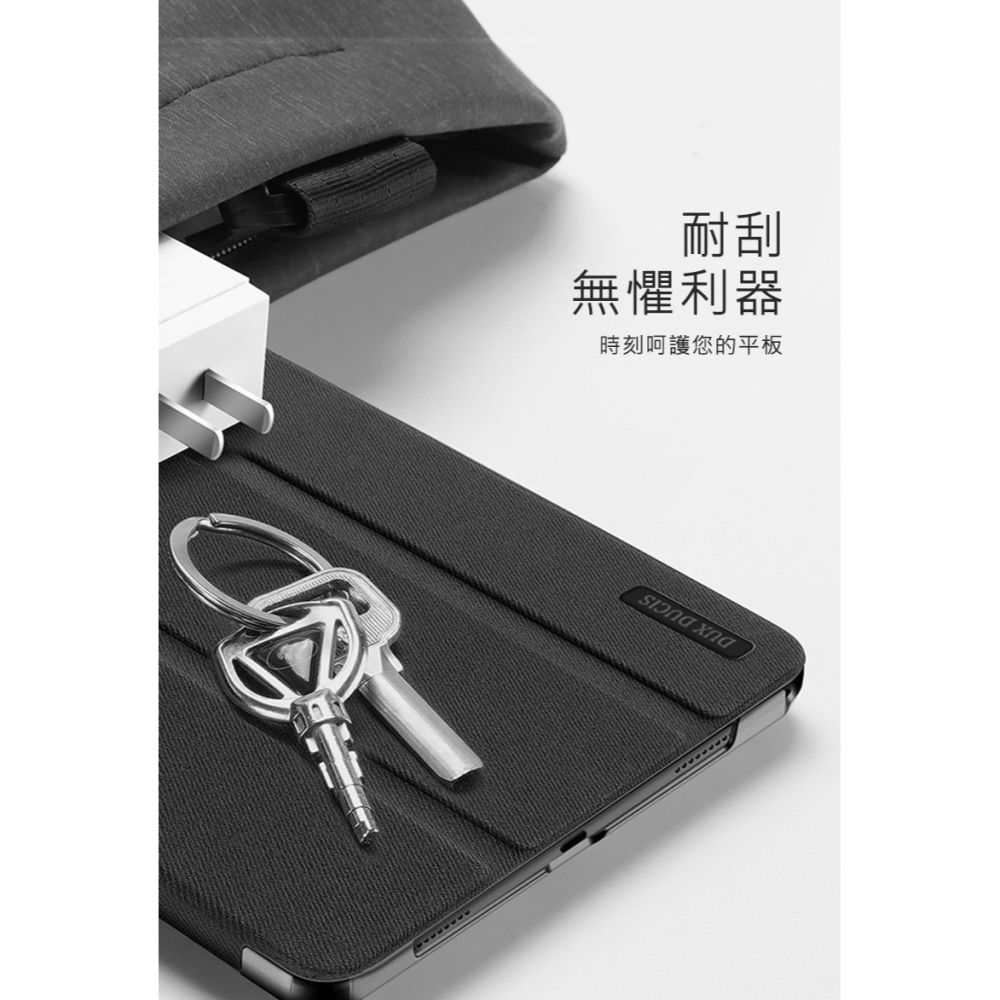 DUX DUCIS Lenovo Tab M11 DOMO 皮套 平板保護套 保護殼 三折皮套 防摔套-細節圖4