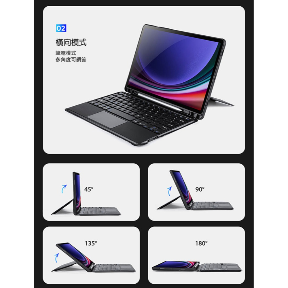 DUX DUCIS SAMSUNG 三星 Galaxy Tab S9 DK 鍵盤保護套 平板保護套 實體鍵盤套-細節圖3