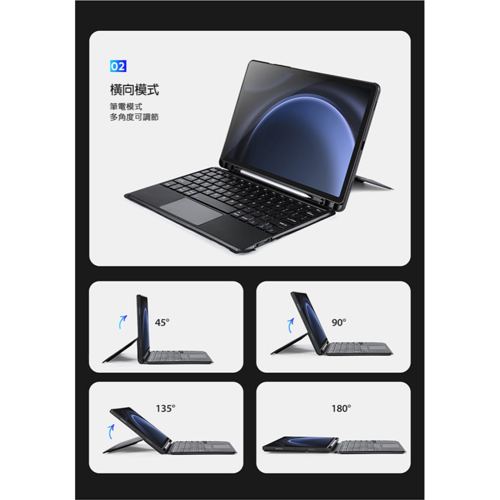 DUX DUCIS SAMSUNG 三星 Galaxy Tab S9 FE DK 鍵盤保護套 平板保護套 實體鍵盤套-細節圖4