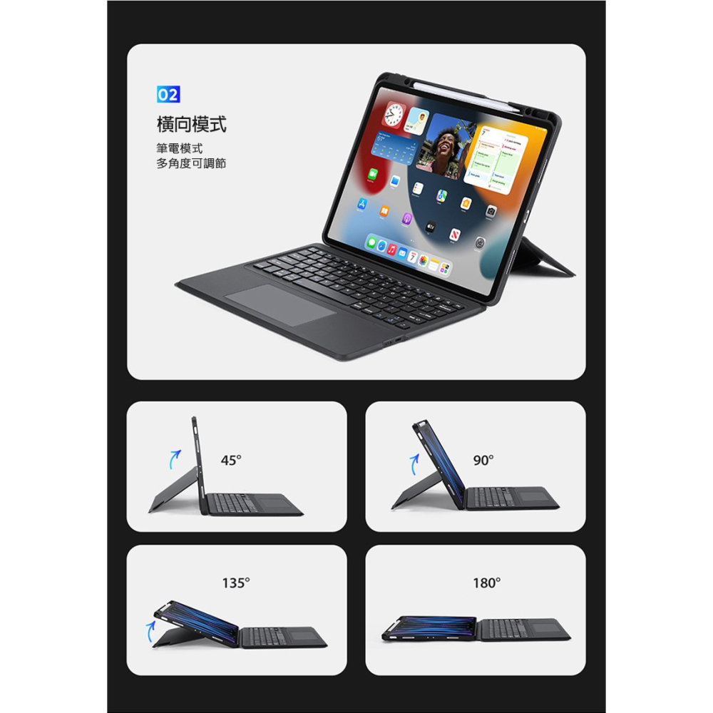 DUX DUCIS Apple 蘋果 iPad Pro 12.9 (2018~2022) DK 鍵盤保護套 平板保護套-細節圖3