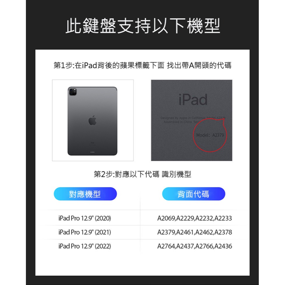 DUX DUCIS Apple 蘋果 iPad Pro 12.9 (2018~2022) DK 鍵盤保護套 平板保護套-細節圖11