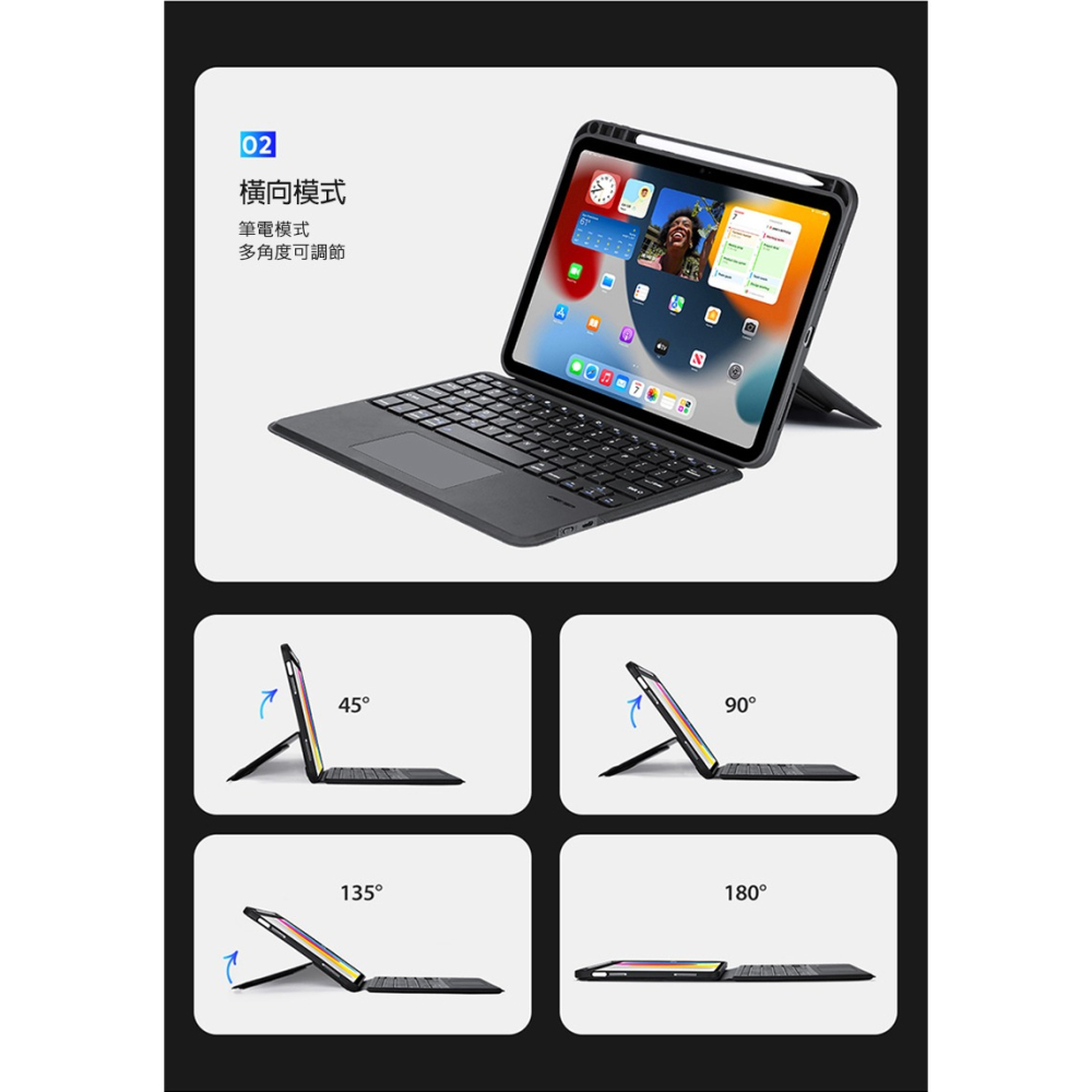 DUX DUCIS Apple 蘋果 iPad 10.9 (2022/10代) DK 鍵盤保護套 平板保護套-細節圖4