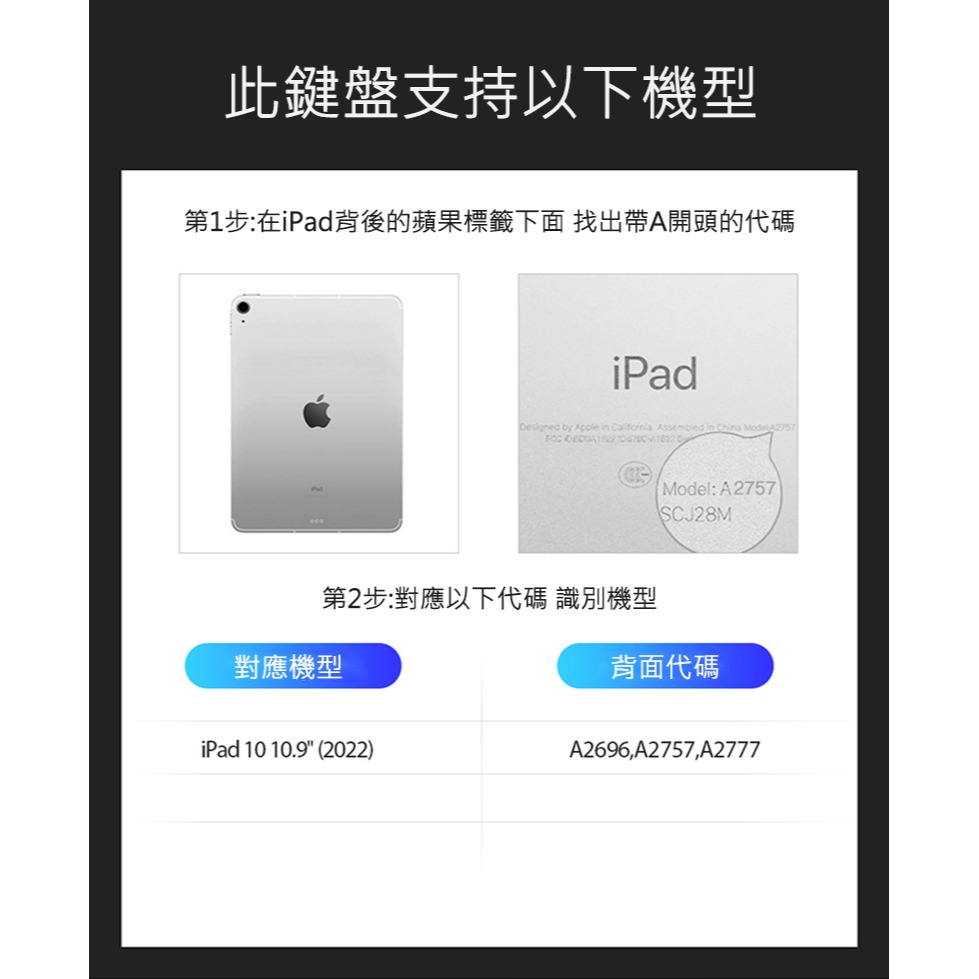 DUX DUCIS Apple 蘋果 iPad 10.9 (2022/10代) DK 鍵盤保護套 平板保護套-細節圖11