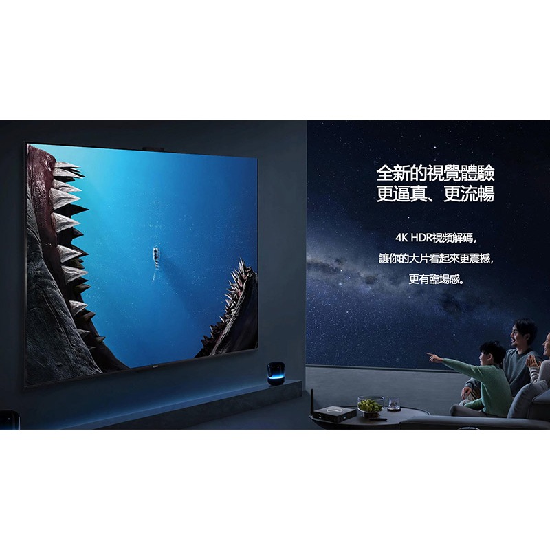 iMetbox 台灣愛米盒子 M3 語音版 智慧數位電視盒 電視盒 機頂盒-細節圖8