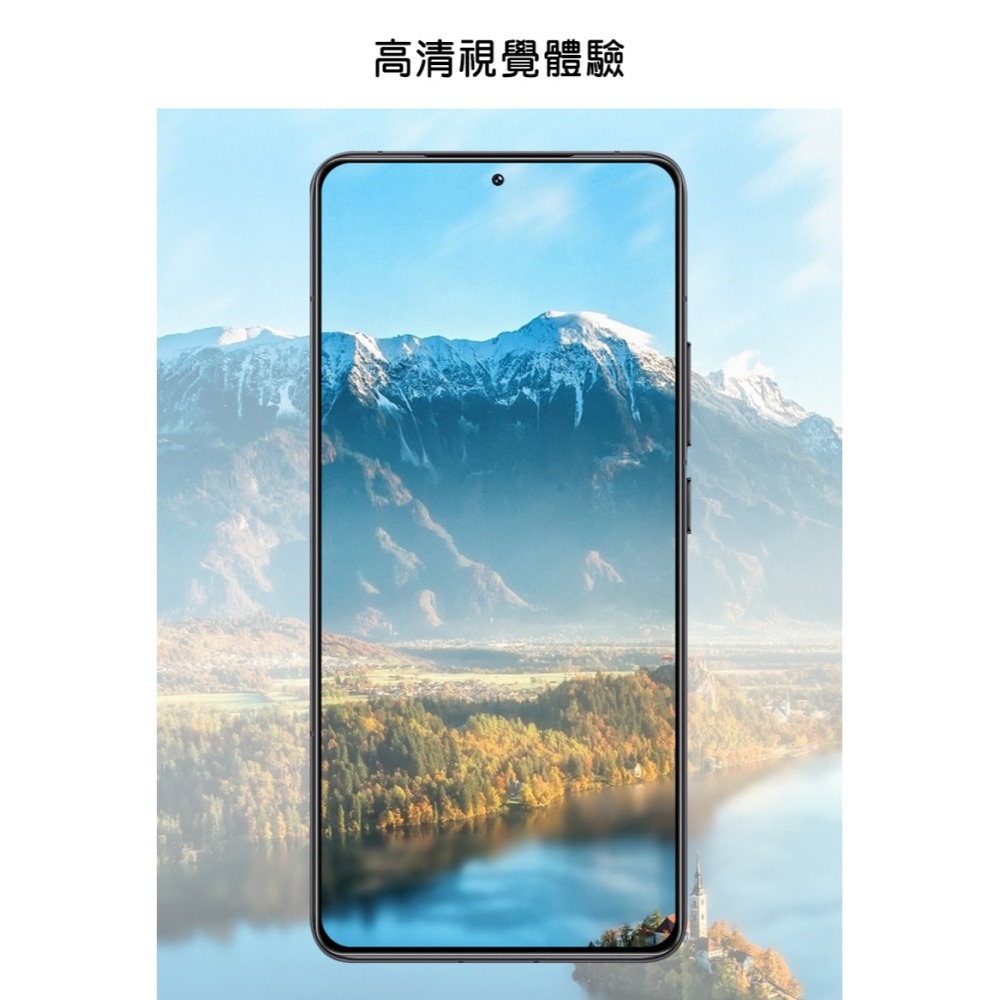 Imak 艾美克 POCO X6 Pro 5G 滿版鋼化玻璃貼 玻璃膜 鋼化膜 手機螢幕貼 保護貼-細節圖5