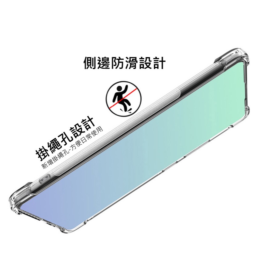 Imak 艾美克 OPPO Reno 11F 5G 全包防摔套(氣囊) 保護殼 防摔殼 氣囊套 透明套 TPU軟套-細節圖7