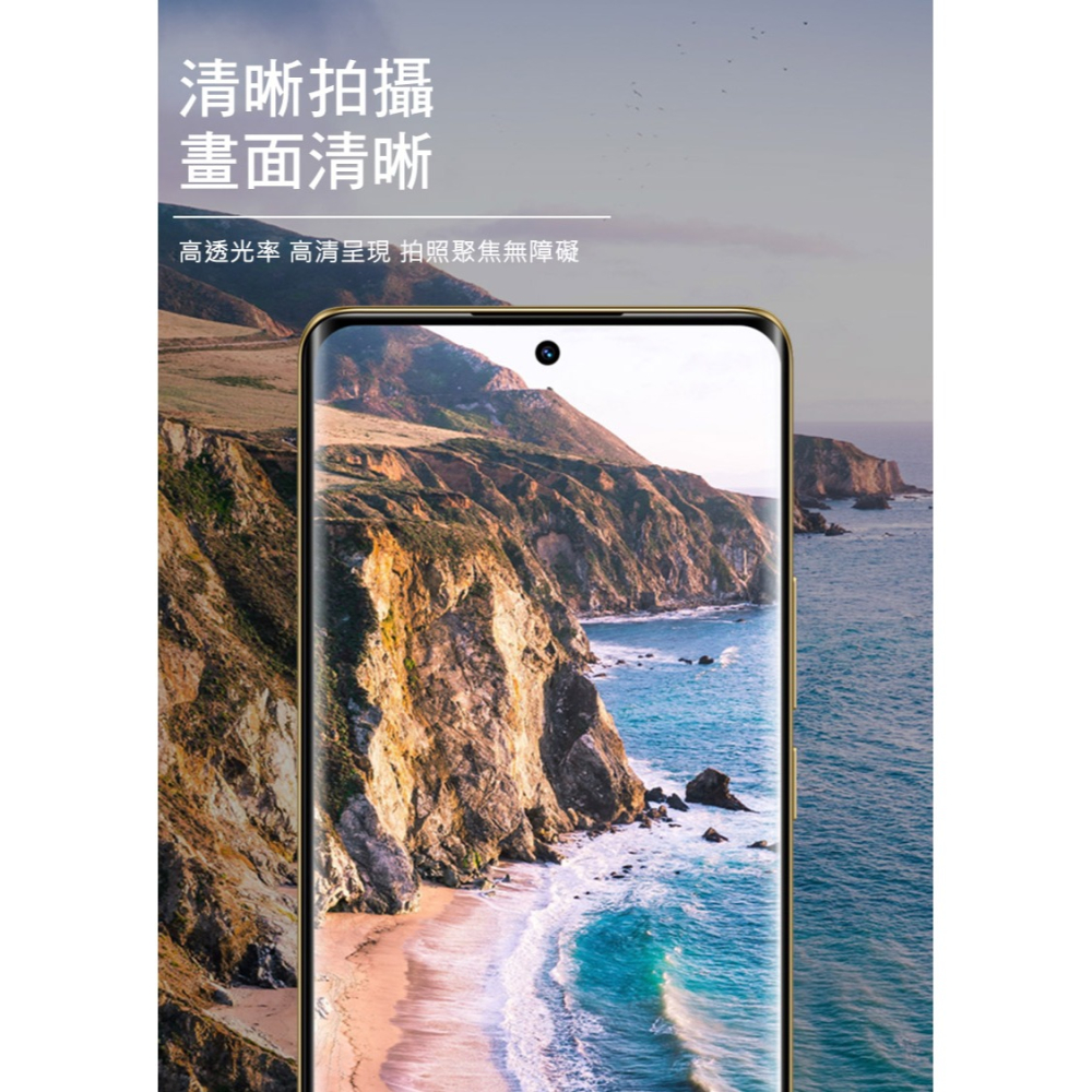 Imak 艾美克 realme 12 Pro+ 5G 鏡頭玻璃貼(一體式)(曜黑版) 奈米吸附 鏡頭貼 鏡頭保護貼-細節圖7