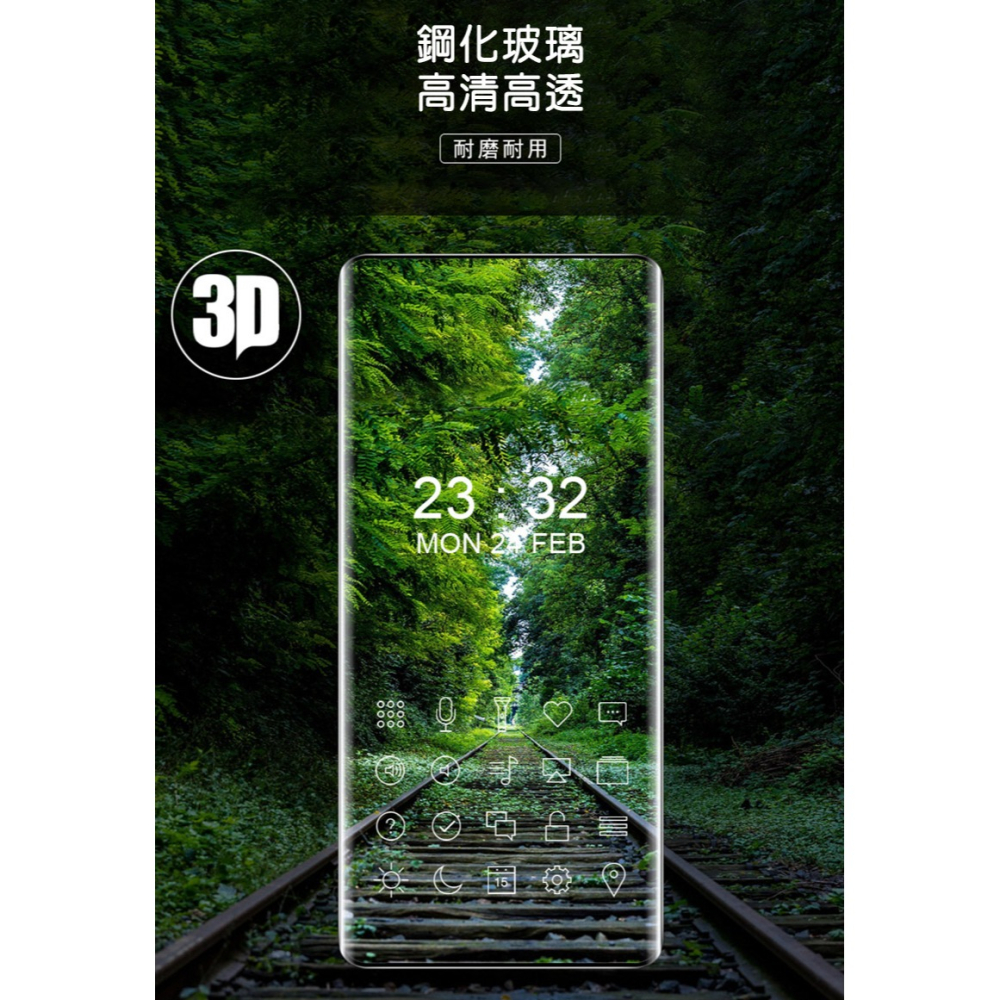 Imak 艾美克 realme 12 Pro+ 5G 3D曲面全膠鋼化玻璃貼 玻璃膜 鋼化膜 手機螢幕貼 保護貼-細節圖2