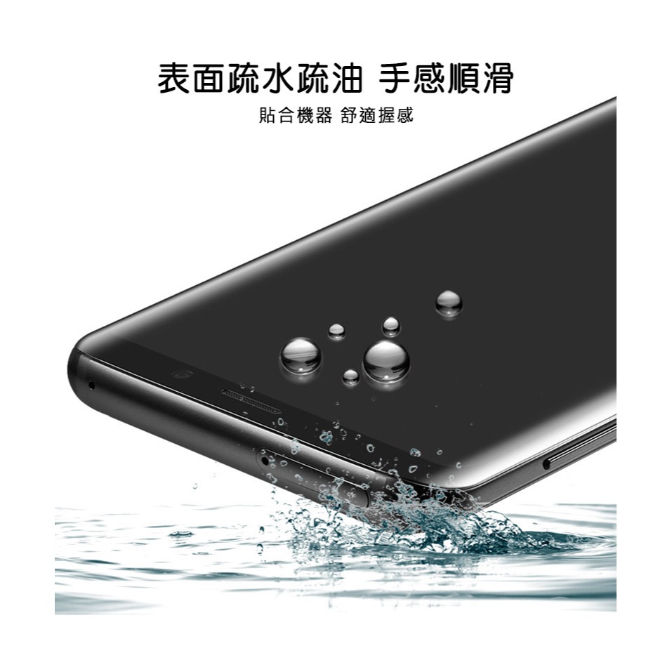 Imak 艾美克 realme 12 Pro+ 5G 3D曲面全膠鋼化玻璃貼 玻璃膜 鋼化膜 手機螢幕貼 保護貼-細節圖8