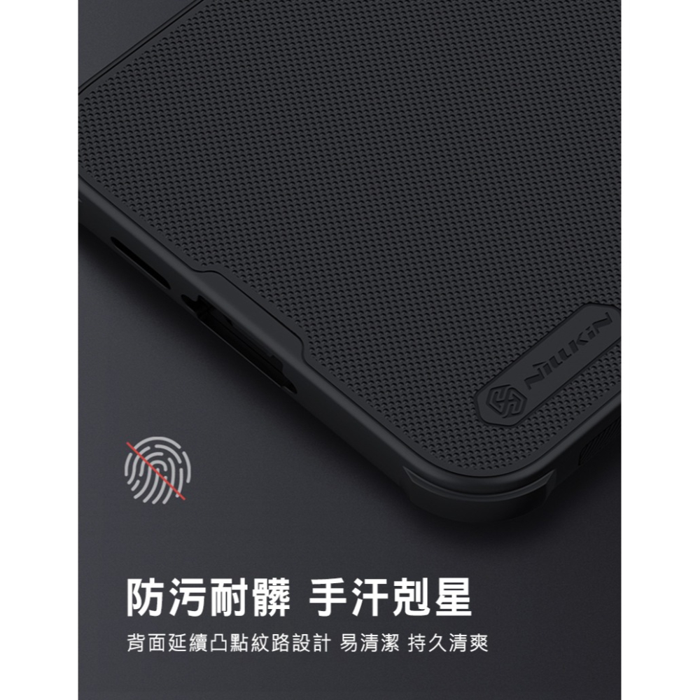 NILLKIN SAMSUNG 三星 Galaxy A55 5G 磨砂護盾 Pro 保護殼 保護套 手機殼 雙料殼 防摔-細節圖5