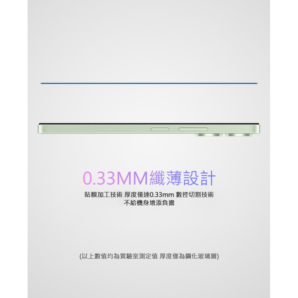 NILLKIN Redmi 紅米 13C Amazing CP+PRO 防爆鋼化玻璃貼 9H 滿版 玻璃膜 鋼化膜-細節圖7