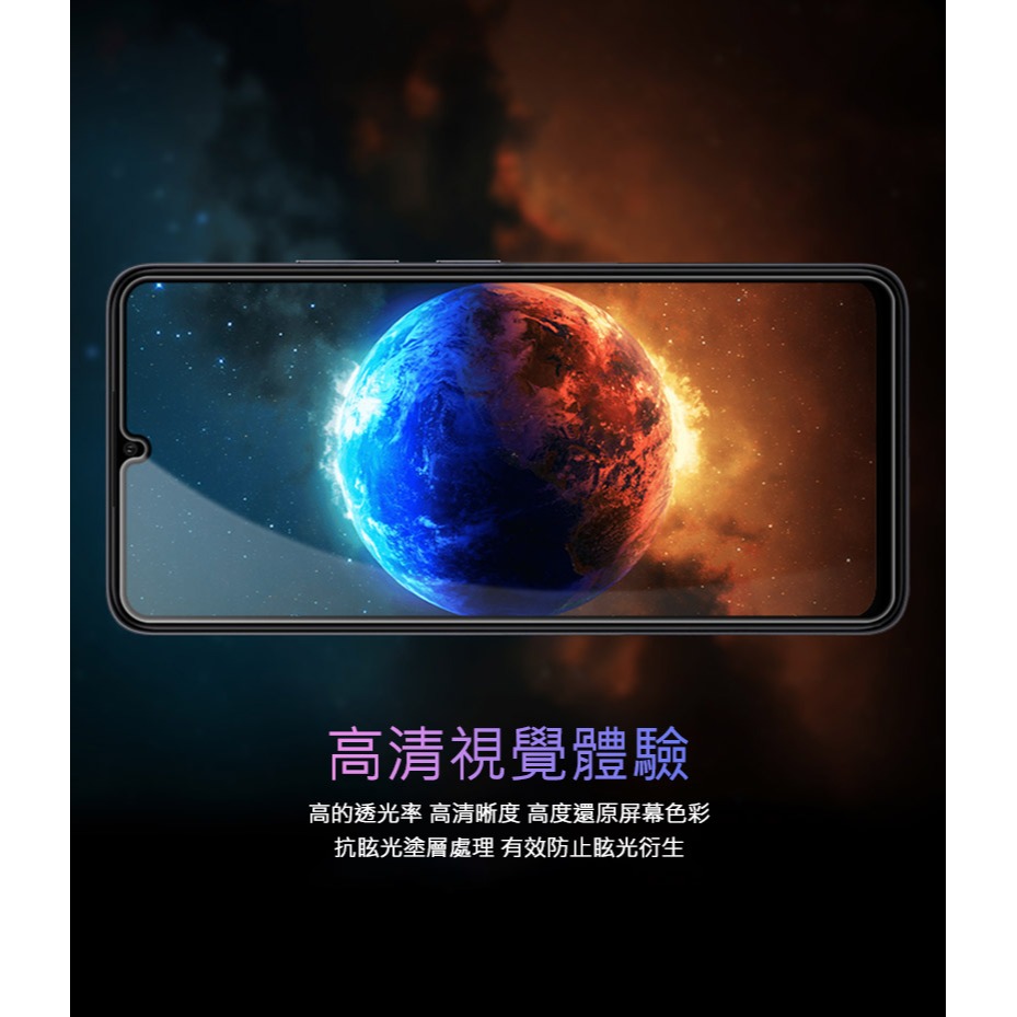 NILLKIN Redmi 紅米 13C Amazing CP+PRO 防爆鋼化玻璃貼 9H 滿版 玻璃膜 鋼化膜-細節圖10