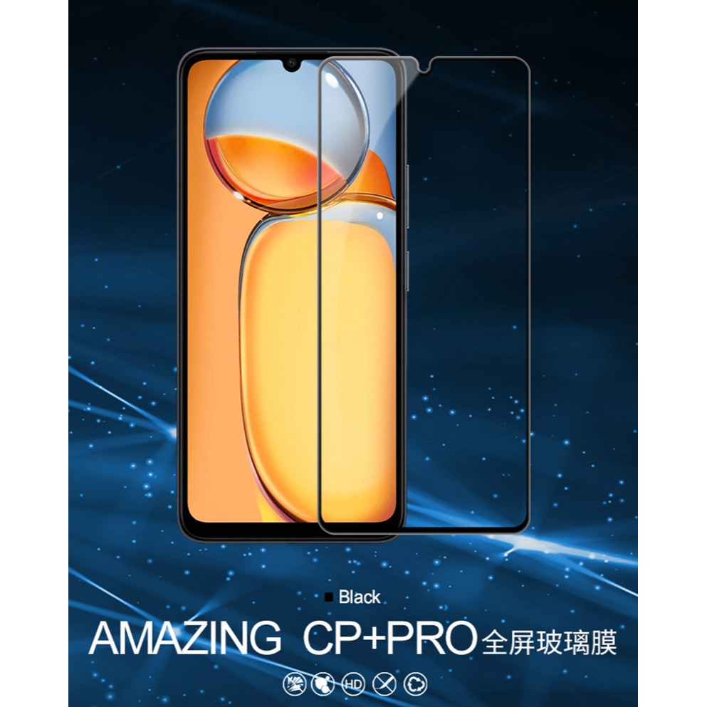 NILLKIN Redmi 紅米 13C Amazing CP+PRO 防爆鋼化玻璃貼 9H 滿版 玻璃膜 鋼化膜-細節圖11