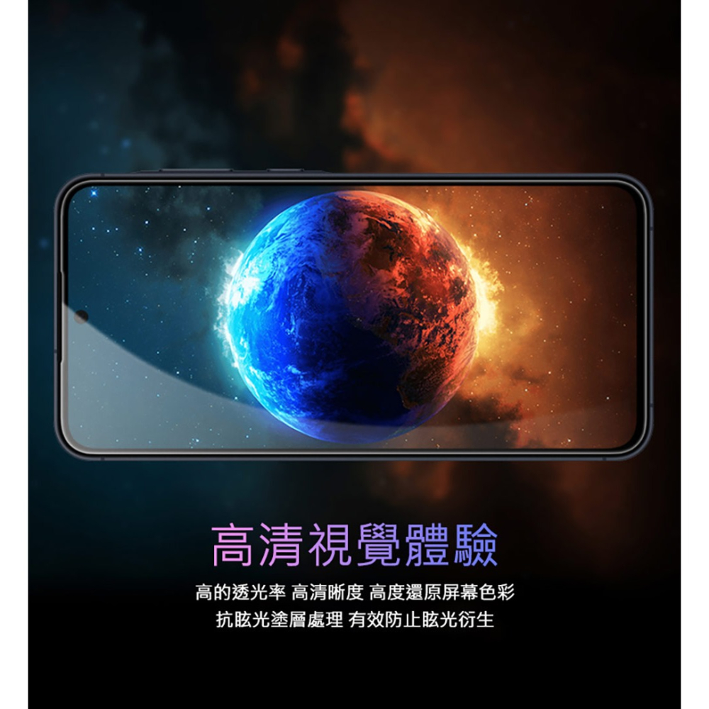 NILLKIN SAMSUNG 三星 Galaxy A55 5G Amazing CP+PRO 防爆鋼化玻璃貼 9H-細節圖10