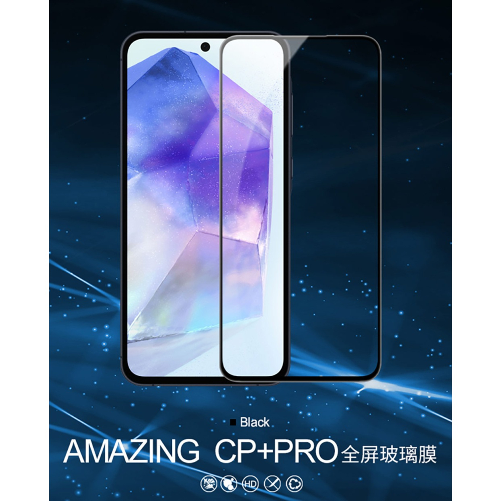 NILLKIN SAMSUNG 三星 Galaxy A55 5G Amazing CP+PRO 防爆鋼化玻璃貼 9H-細節圖11