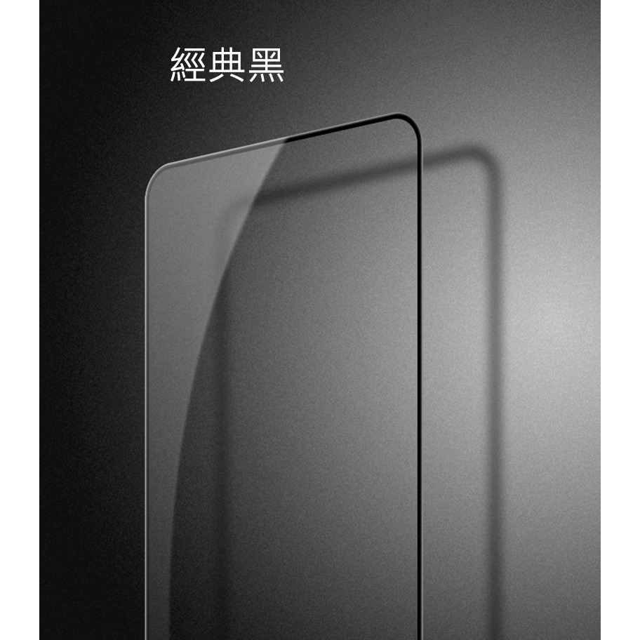 NILLKIN Redmi 紅米 Note 13 Pro 5G Amazing CP+PRO 防爆鋼化玻璃貼 9H-細節圖3